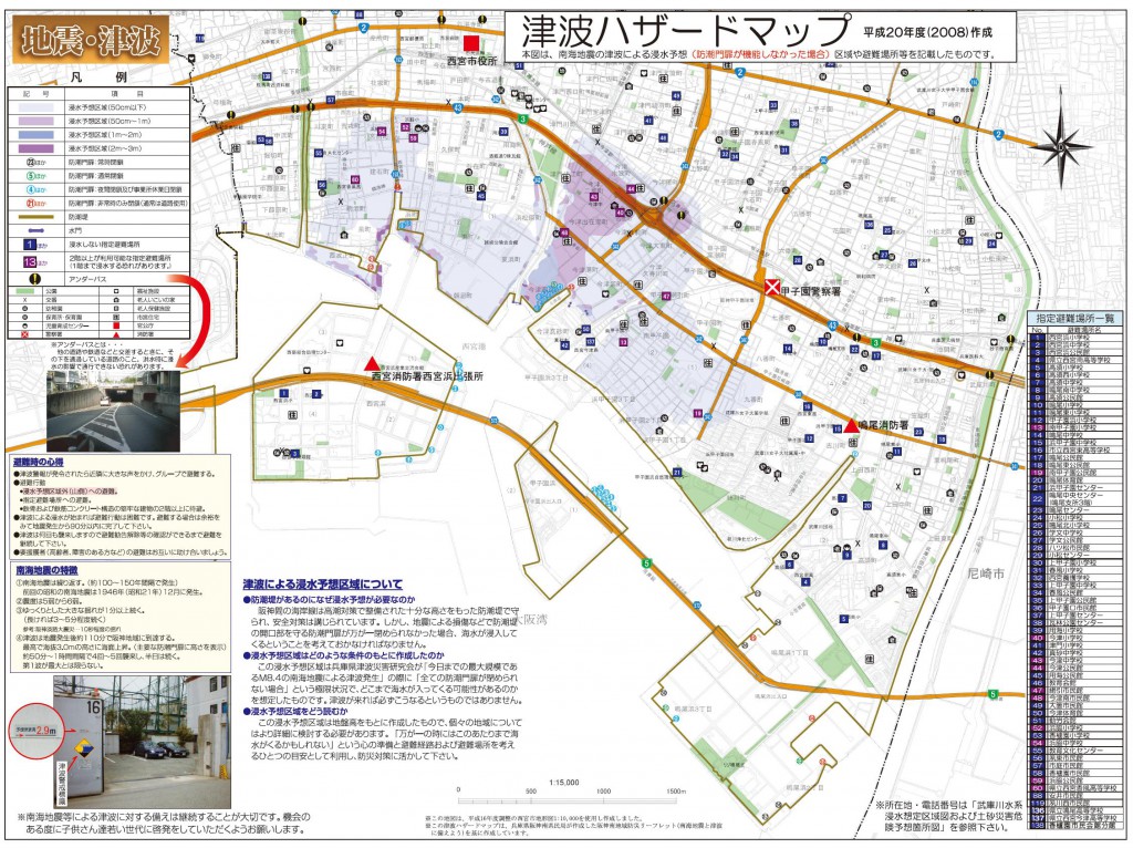 tunami-map